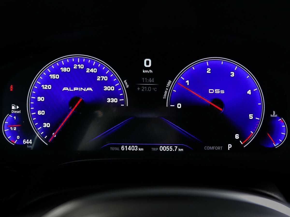 Купить BMW 5 серии 520d xDrive, 2018, 61 000 км, фото №11