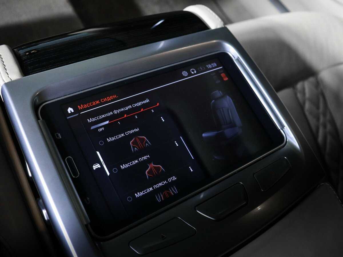 Купить BMW 7 серии Long 730Ld xDrive, 2021, 40 597 км, фото №33