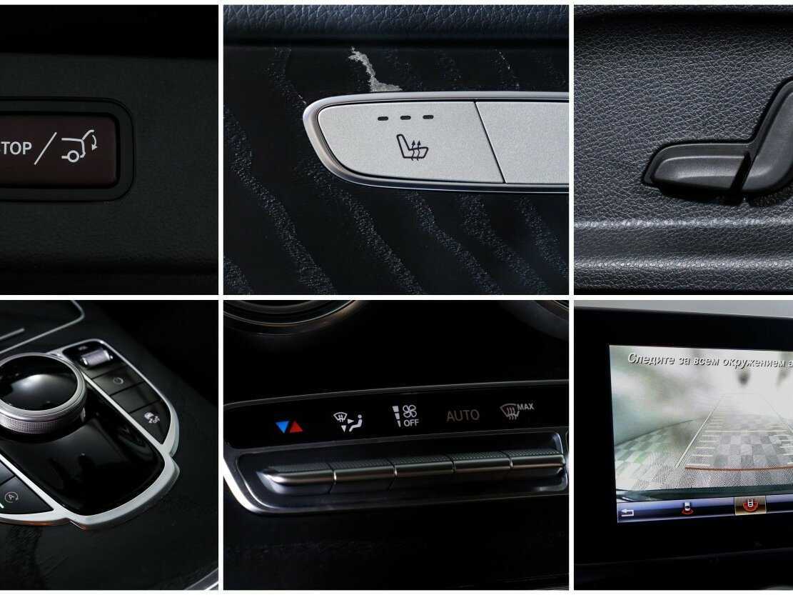 Купить Mercedes-Benz GLC 250, 2018, 90 340 км, фото №18