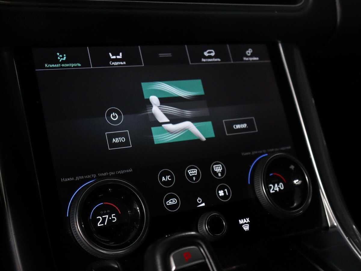 Купить Land Rover Range Rover Sport, 2018, 92 397 км, фото №24