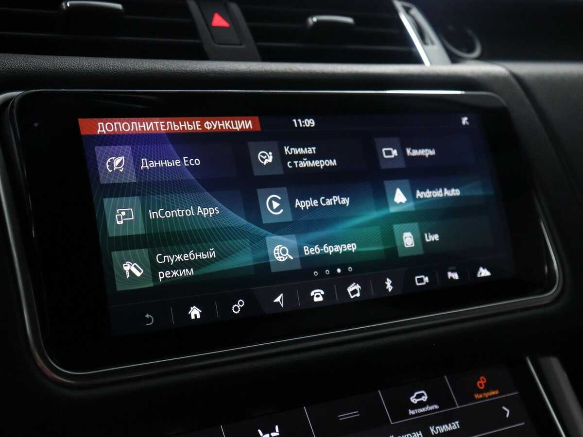 Купить Land Rover Range Rover Sport, 2018, 92 397 км, фото №28