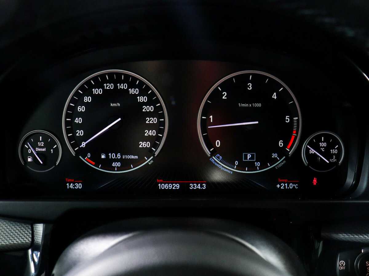 Купить BMW X5 30d, 2018, 106 678 км, фото №11