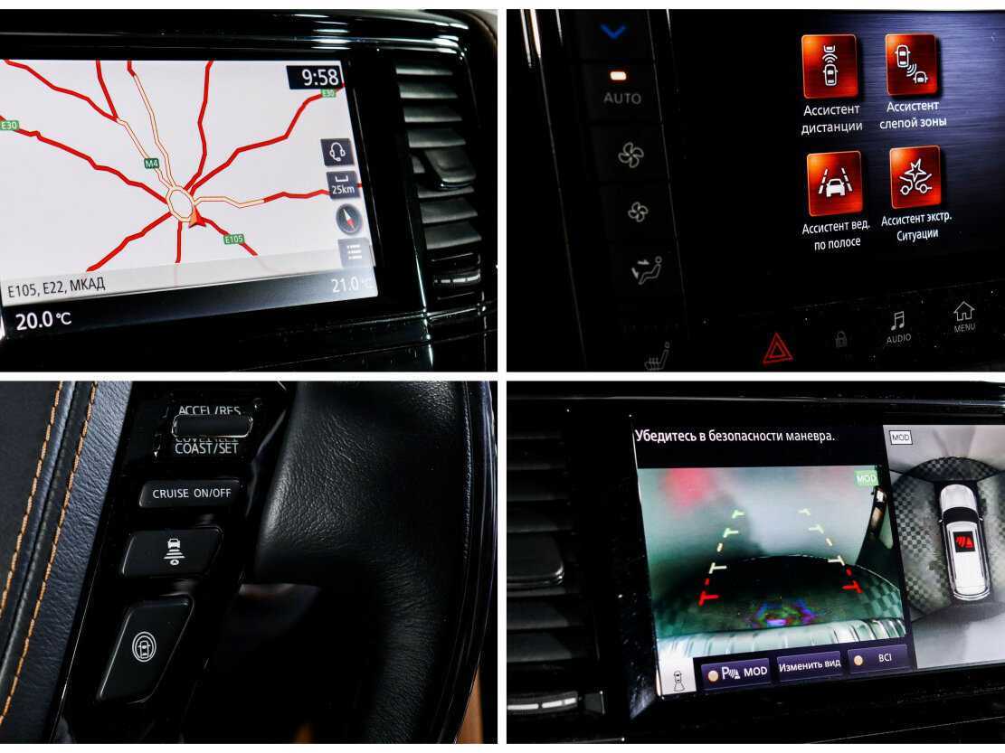 Купить Infiniti QX80, 2020, 35 364 км, фото №18