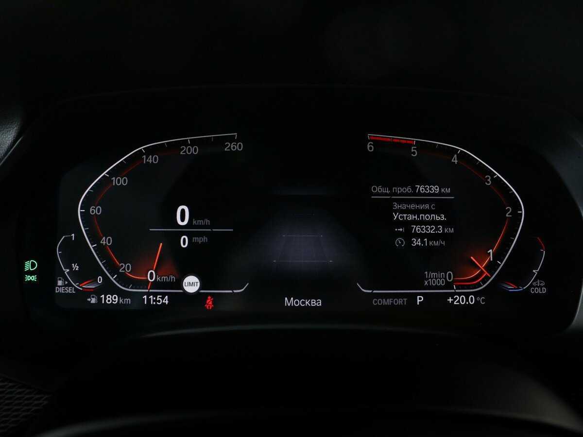 Купить BMW X6 30d, 2020, 76 338 км, фото №11