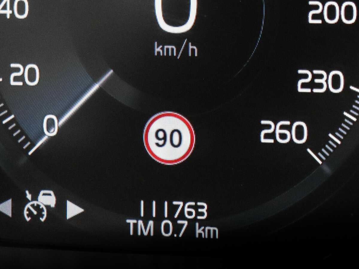 Купить Volvo XC90, 2016, 111 762 км, фото №16