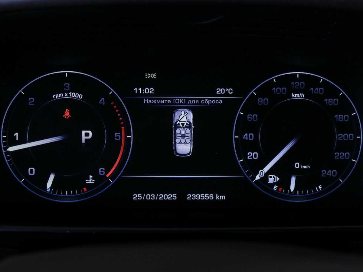 Купить Land Rover Range Rover, 2013, 239 554 км, фото №8