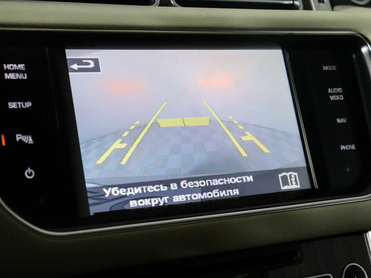 Купить Land Rover Range Rover, 2013, 239 554 км, фото №29