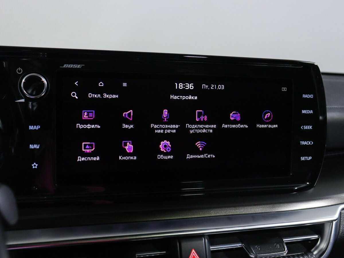 Купить Kia K5, 2021, 50 577 км, фото №32