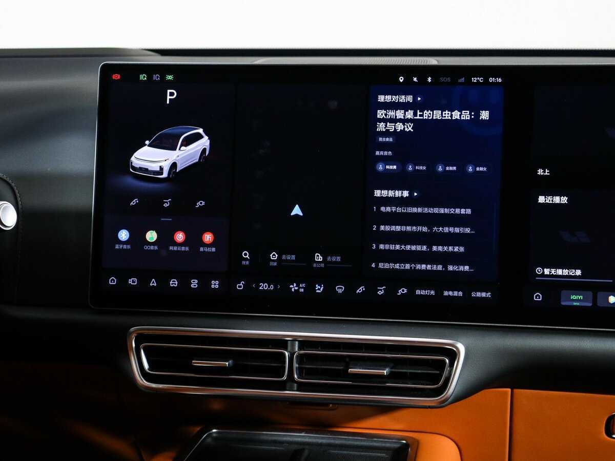 Купить LiXiang L7 42.8 kWh, 2024, 3 855 км, фото №10