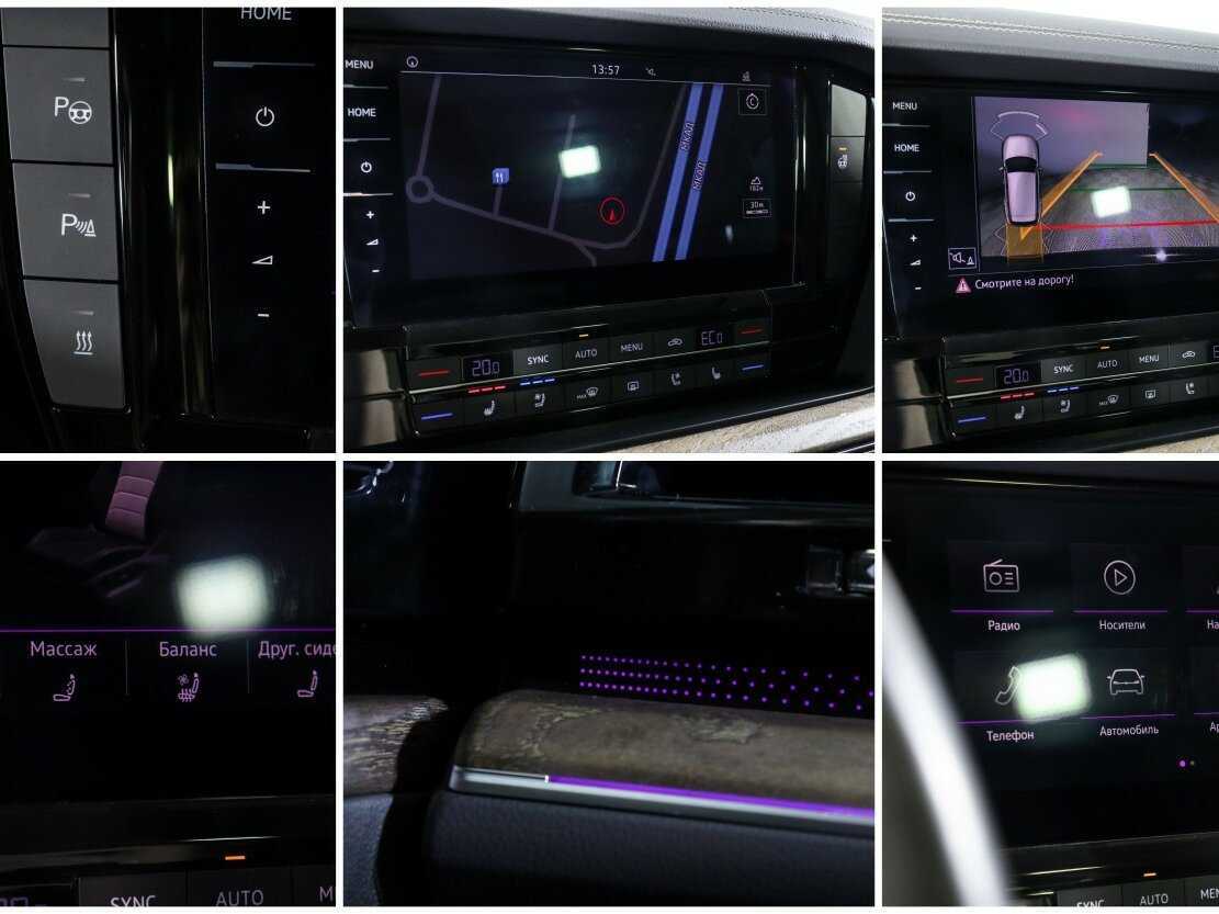 Купить Volkswagen Touareg, 2018, 186 084 км, фото №20