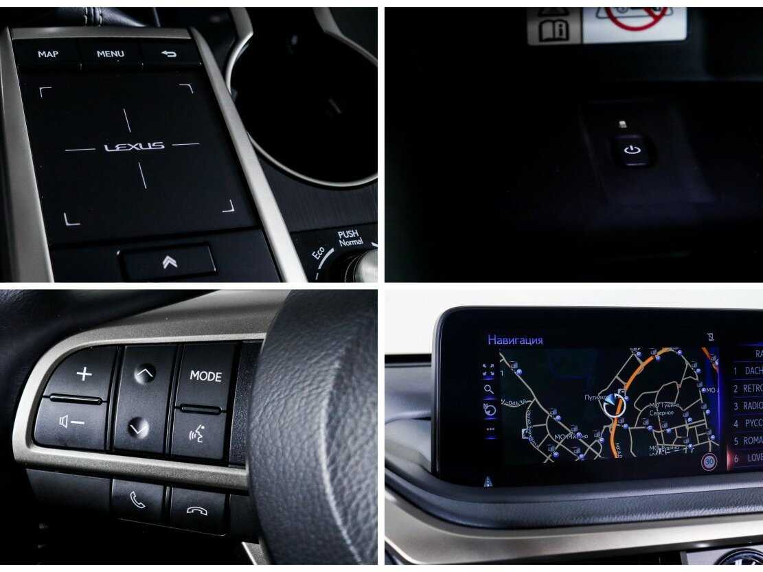 Купить Lexus RX 300, 2019, 43 378 км, фото №18