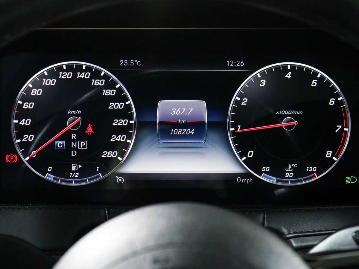 Купить Mercedes-Benz Maybach S-Класс 450, 2019, 108 020 км, фото №8