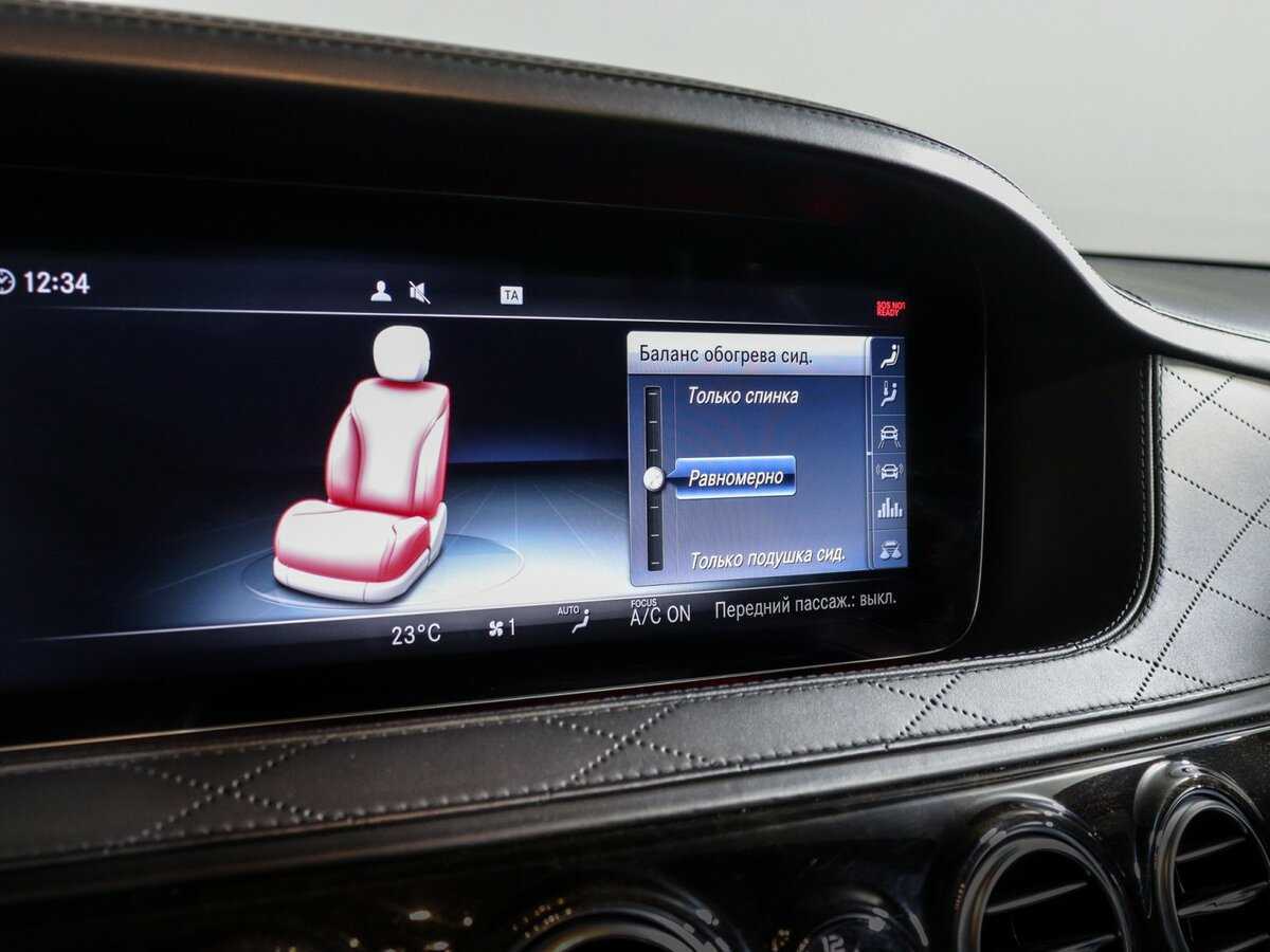 Купить Mercedes-Benz Maybach S-Класс 450, 2019, 108 020 км, фото №30