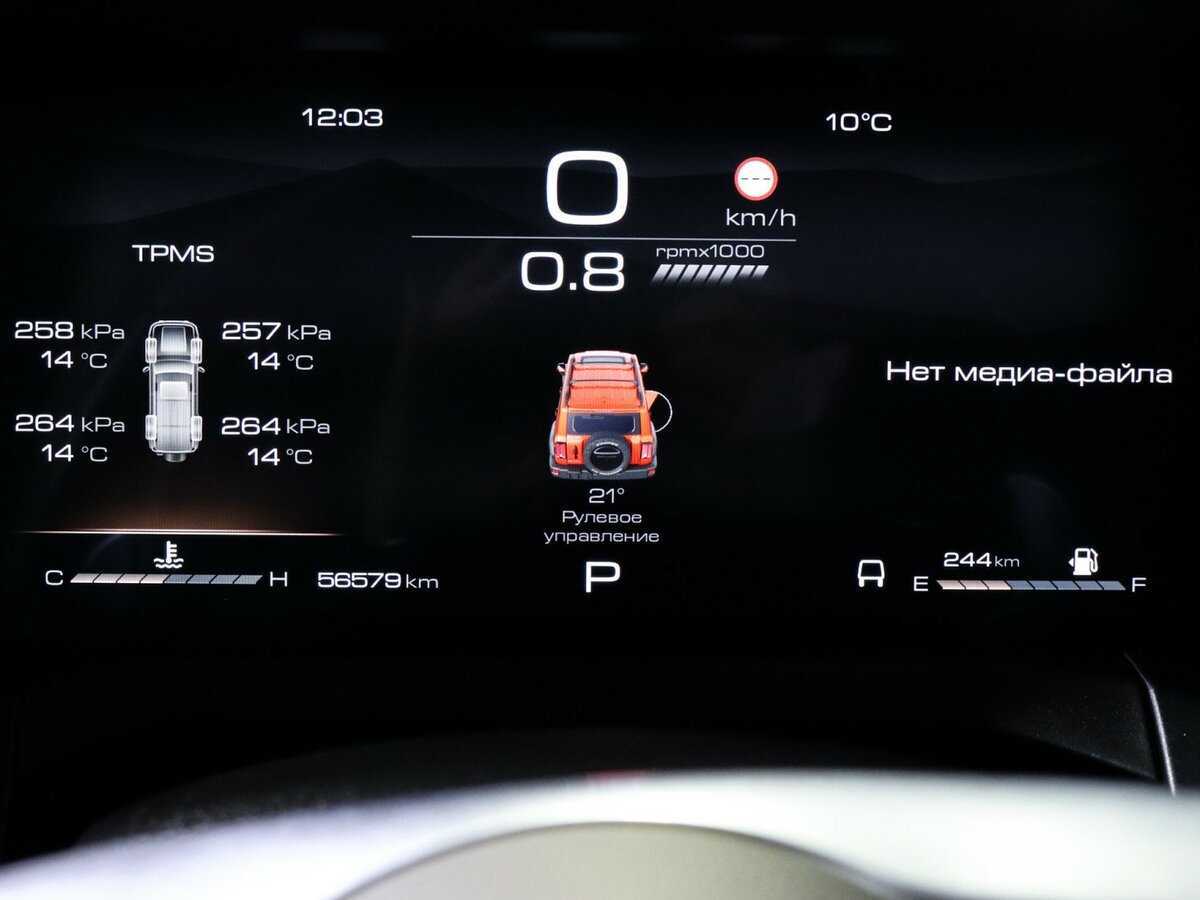 Купить Tank 300, 2022, 56 577 км, фото №11