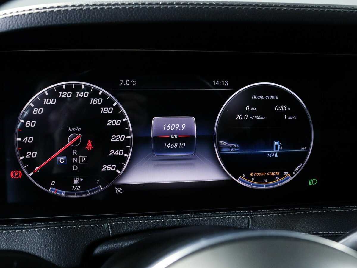 Купить Mercedes-Benz S-Класс 450 Long, 2017, 146 808 км, фото №6