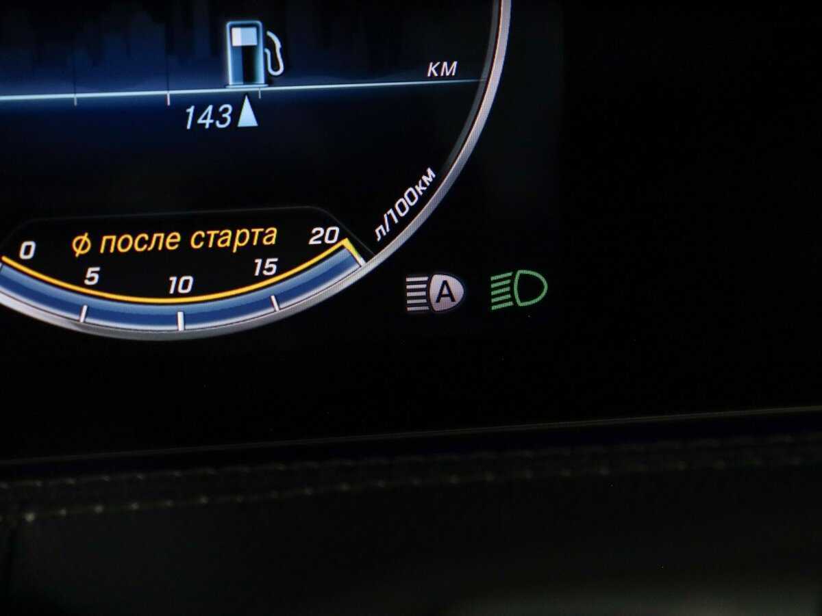 Купить Mercedes-Benz S-Класс 450 Long, 2017, 146 808 км, фото №27