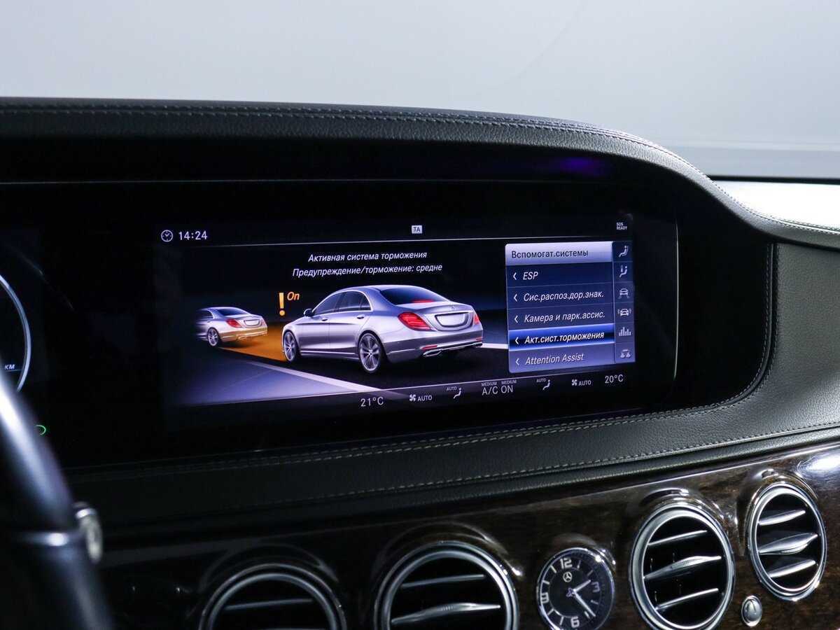 Купить Mercedes-Benz S-Класс 450 Long, 2017, 146 808 км, фото №31