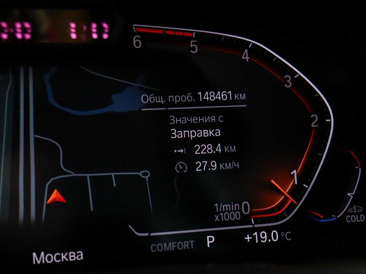 Купить BMW X5 30d, 2019, 148 460 км, фото №10