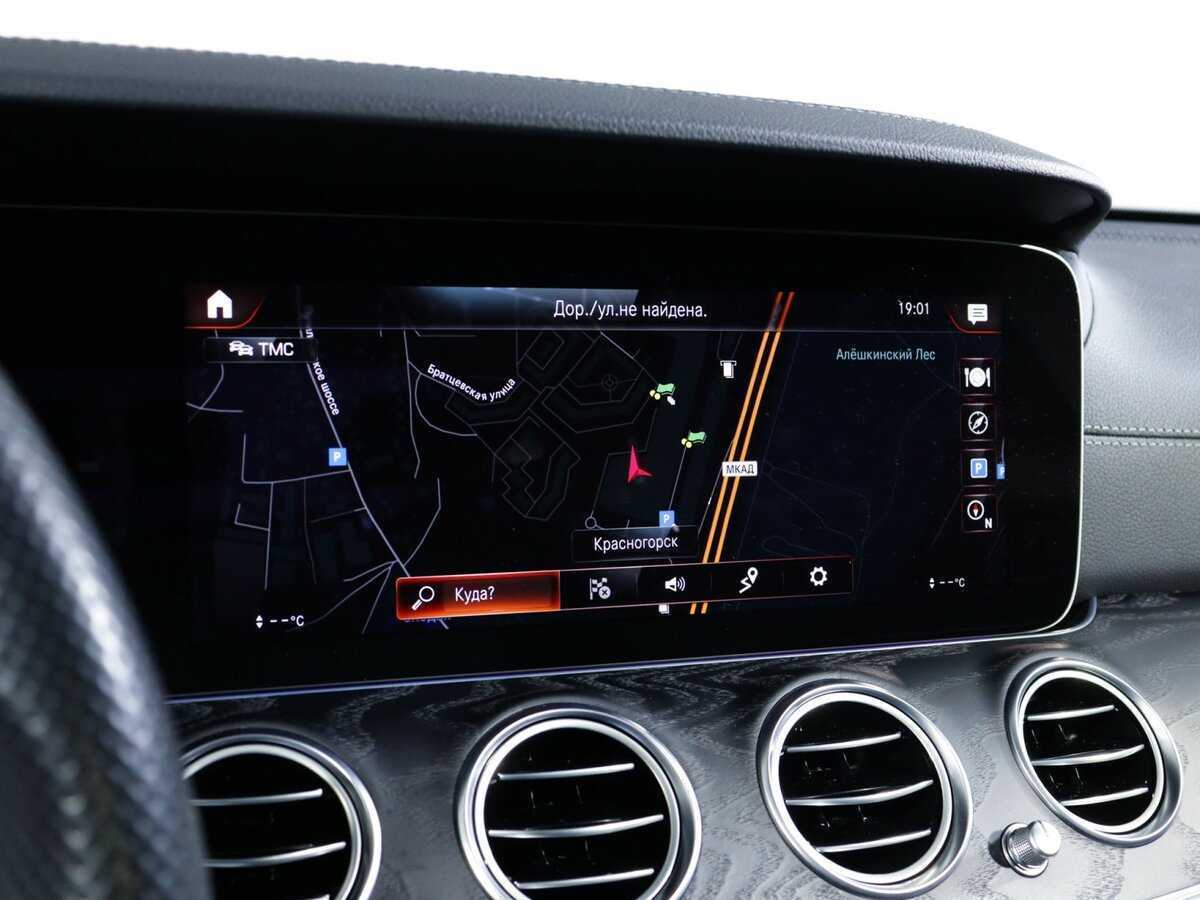 Купить Mercedes-Benz E-Класс 200, 2021, 78 500 км, фото №28