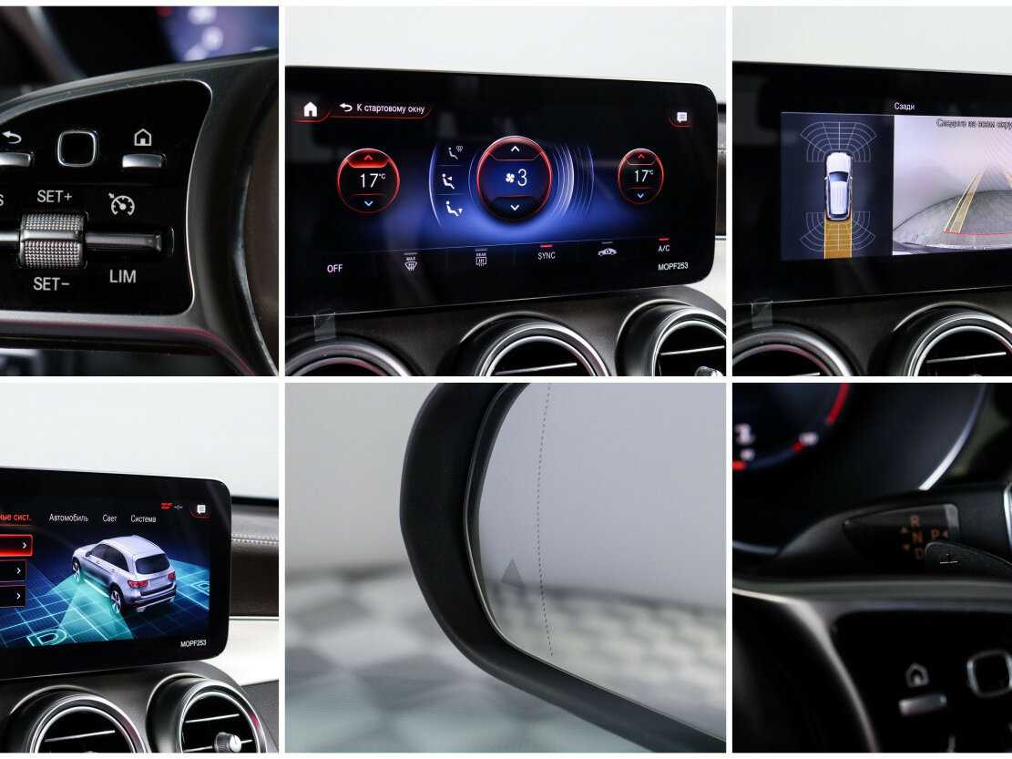 Купить Mercedes-Benz GLC 200, 2020, 50 955 км, фото №22