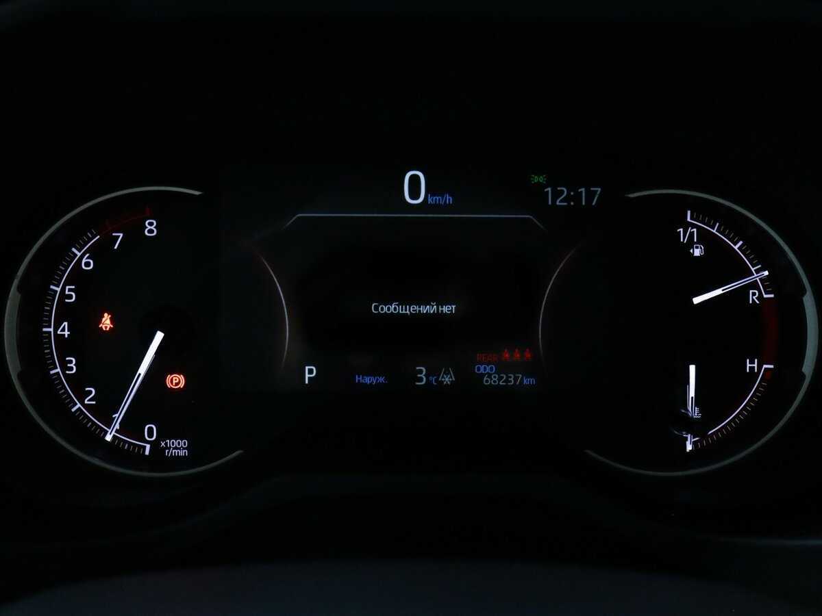 Купить Toyota RAV4, 2021, 68 235 км, фото №8