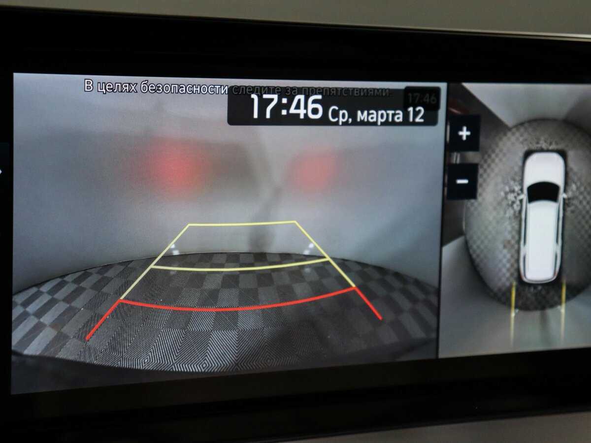 Купить Hyundai Palisade, 2022, 51 018 км, фото №22