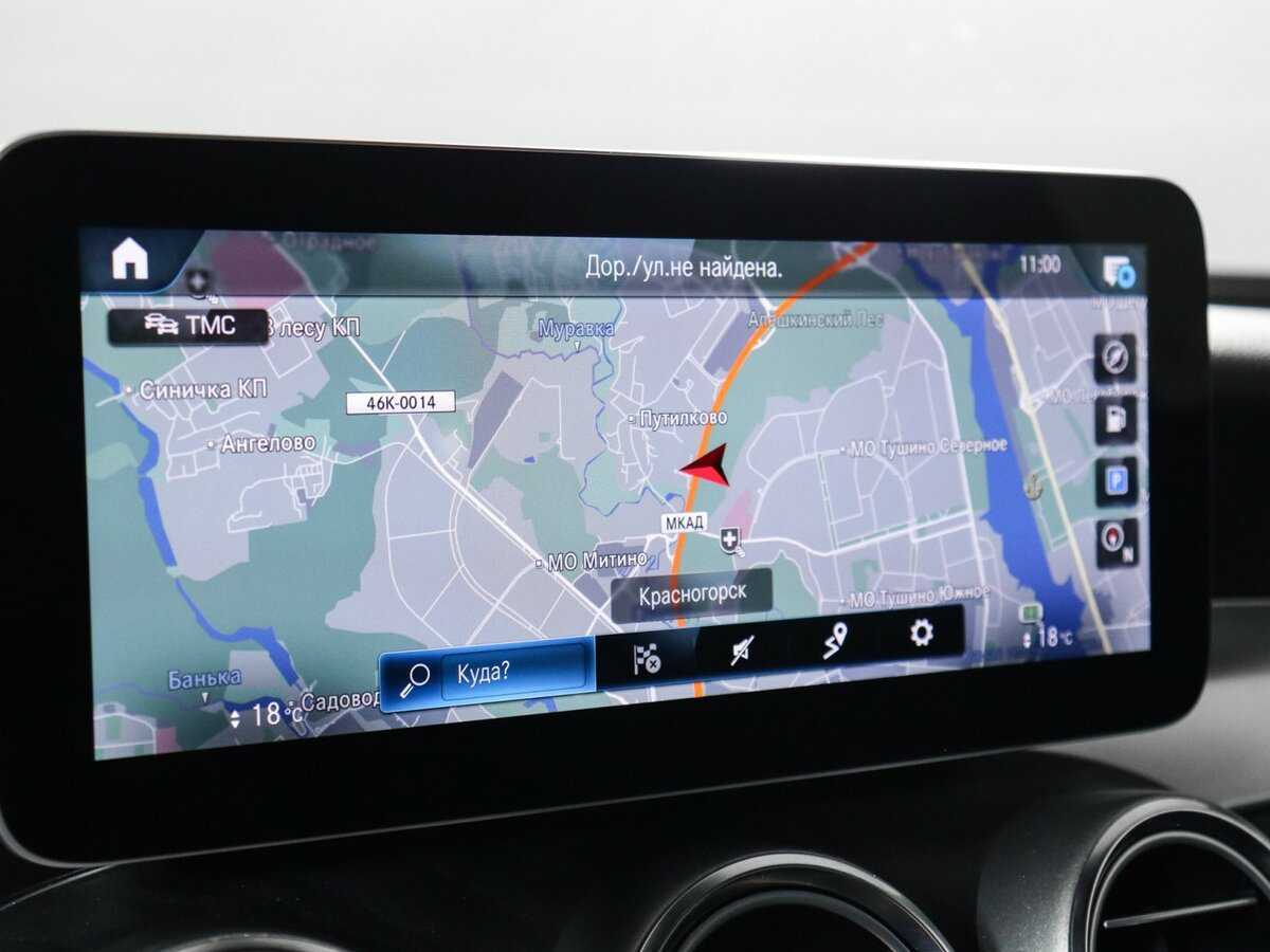 Купить Mercedes-Benz GLC Coupe 300, 2019, 69 810 км, фото №25