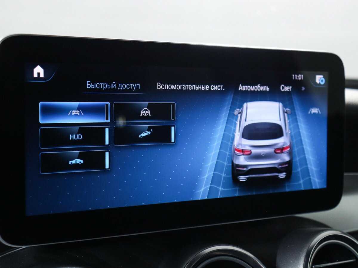 Купить Mercedes-Benz GLC Coupe 300, 2019, 69 810 км, фото №27