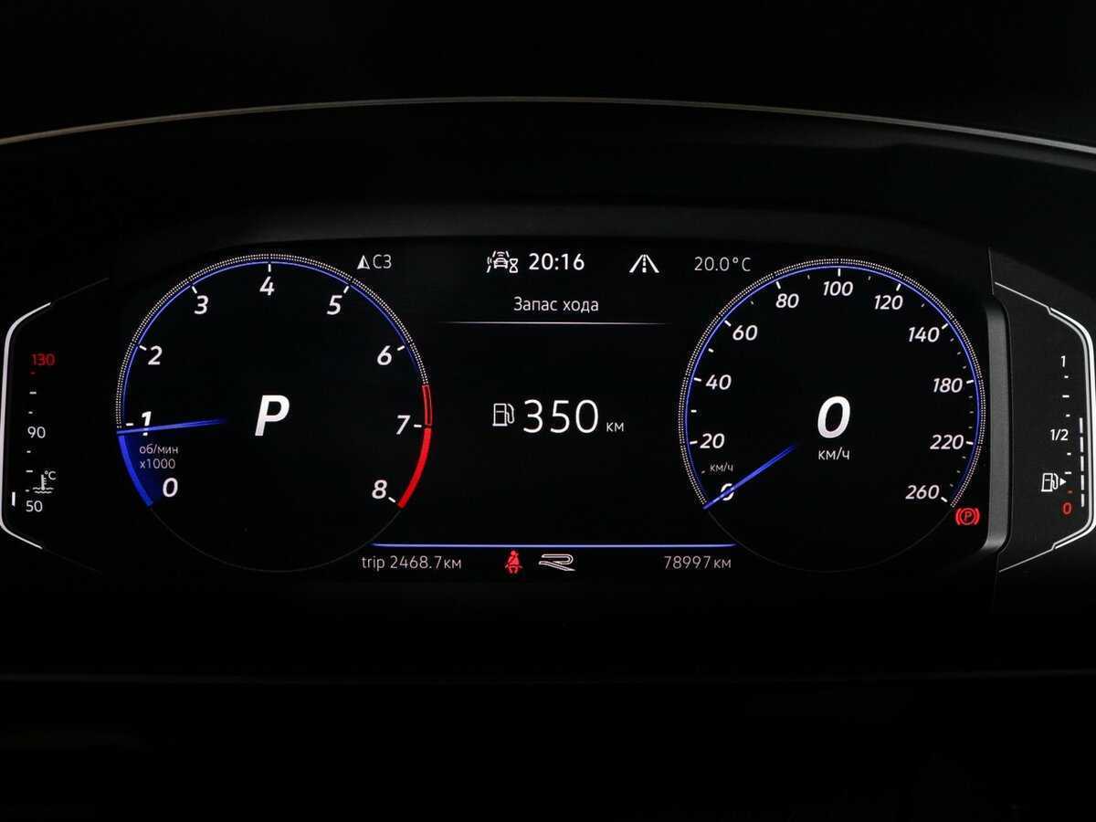 Купить Volkswagen Tiguan, 2021, 78 996 км, фото №8