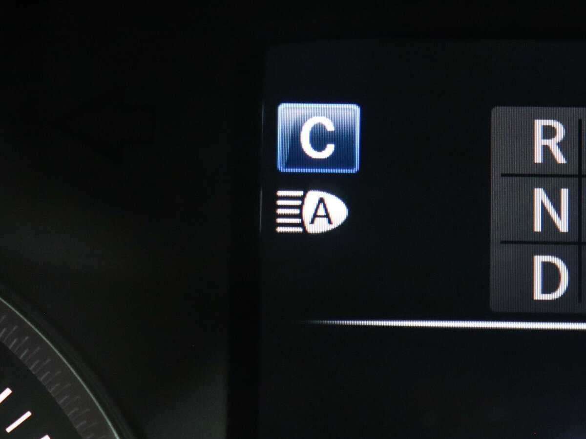 Купить Mercedes-Benz GLC 250, 2015, 92 271 км, фото №24