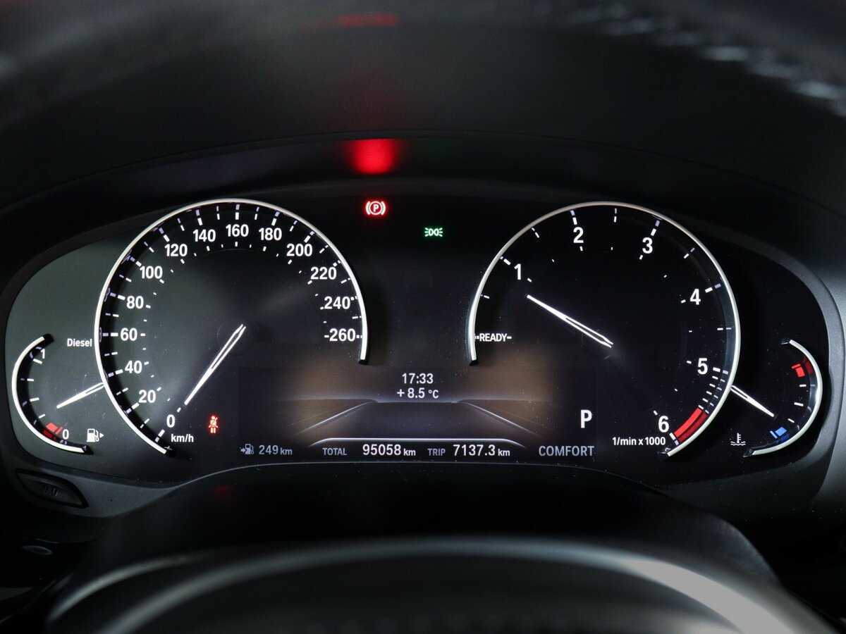 Купить BMW 5 серии 520d xDrive, 2018, 95 057 км, фото №7