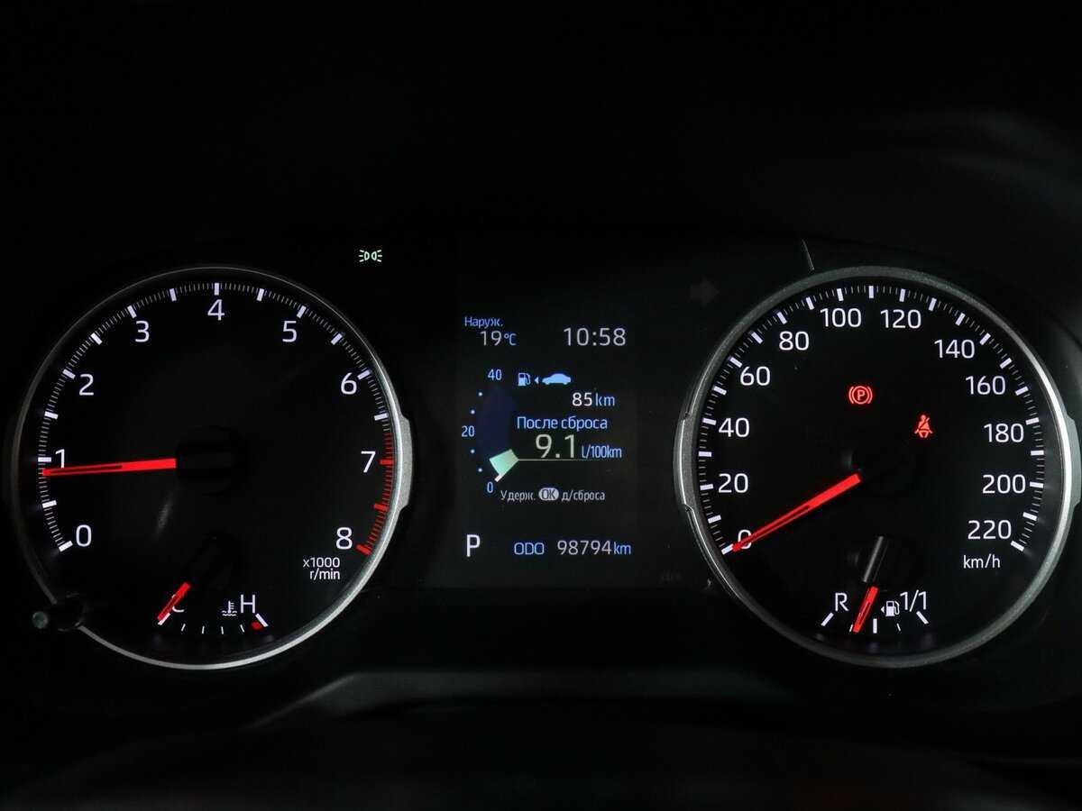 Купить Toyota RAV4, 2020, 98 441 км, фото №11