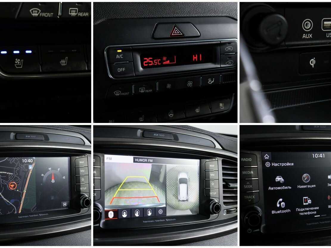 Купить Kia Sorento, 2020, 93 556 км, фото №20