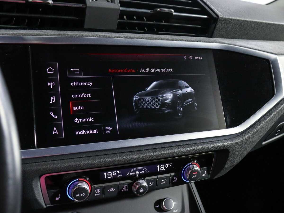 Купить Audi Q3 Sportback 40 TFSI, 2021, 52 450 км, фото №23