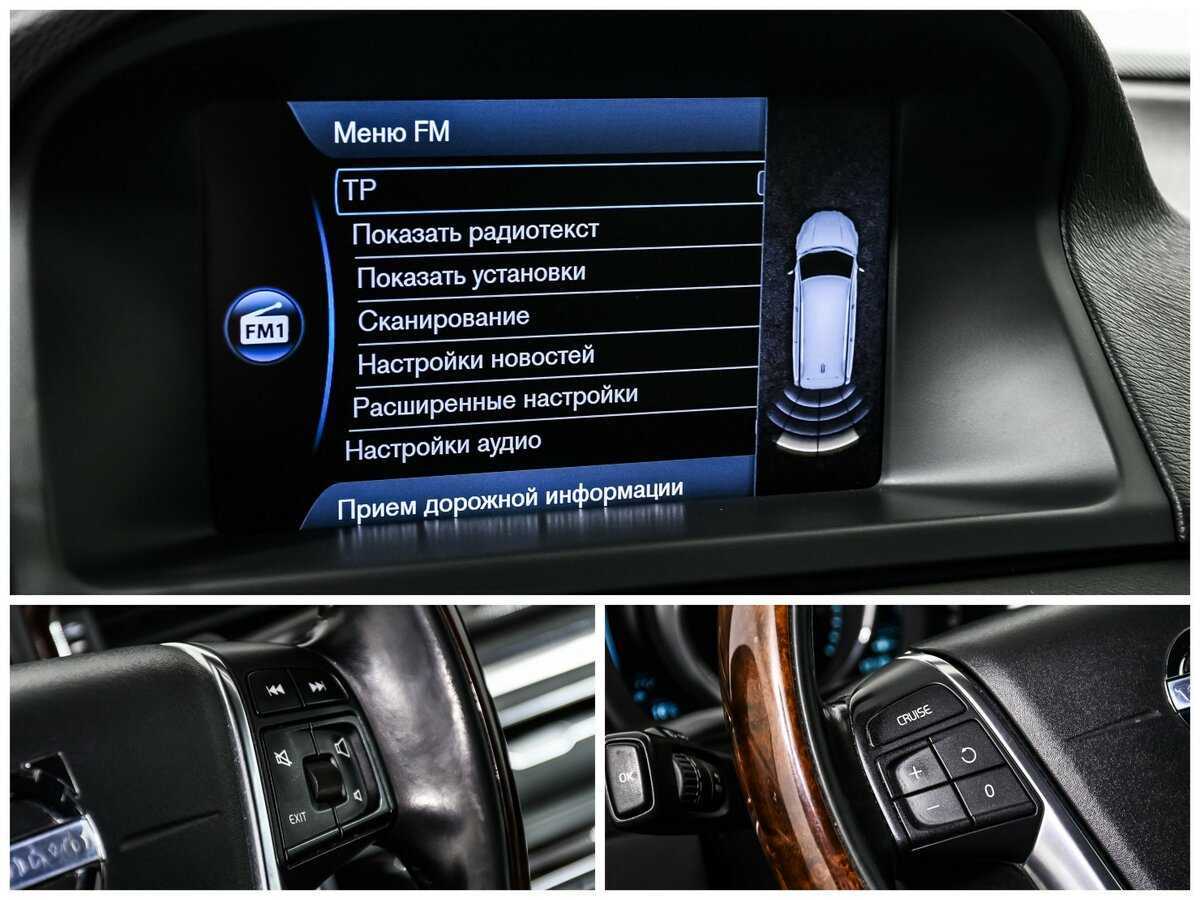 Купить Volvo XC70, 2013, 115 651 км, фото №17