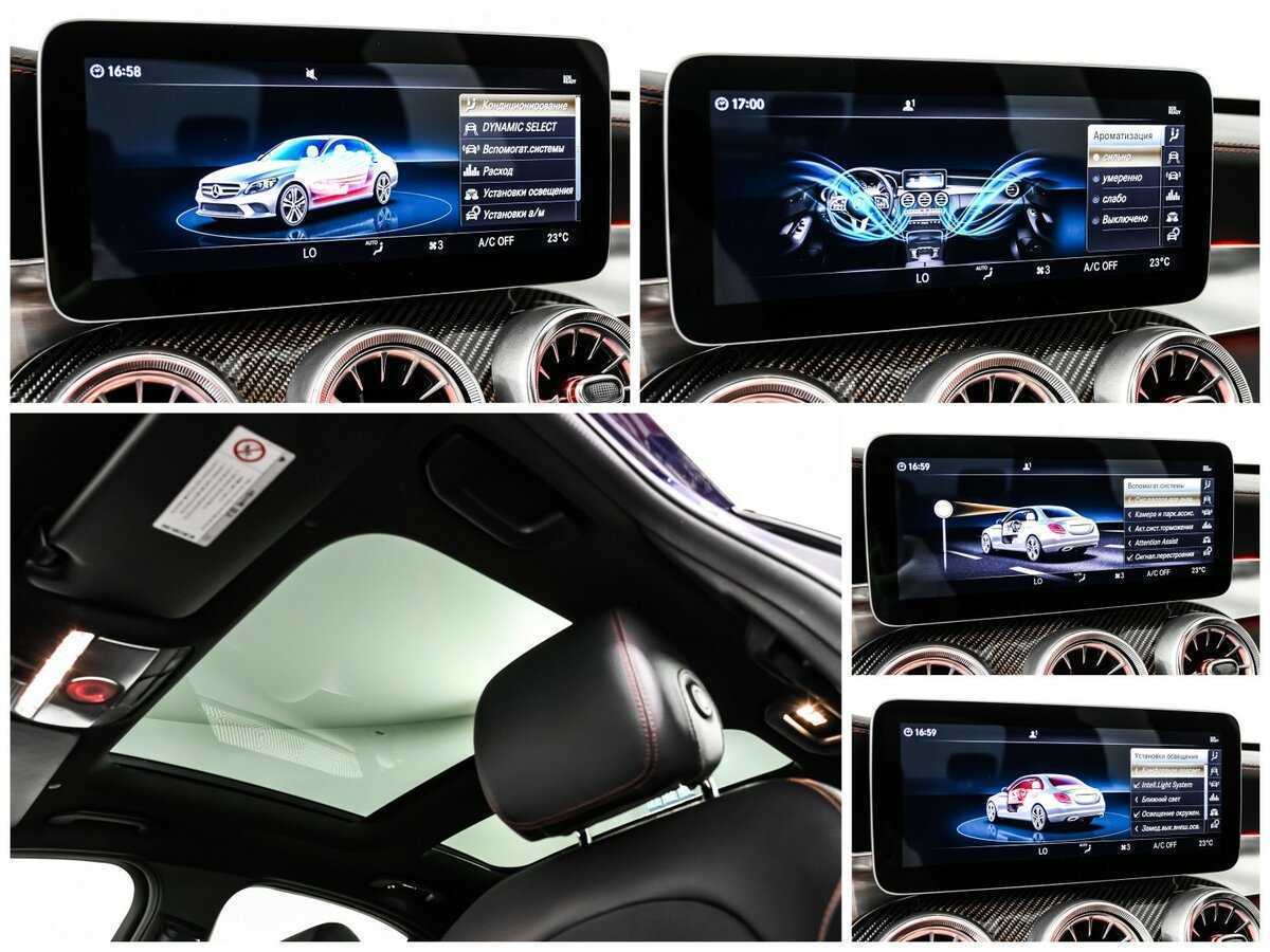 Купить Mercedes-Benz C-Класс AMG 43 AMG, 2018, 99 275 км, фото №23