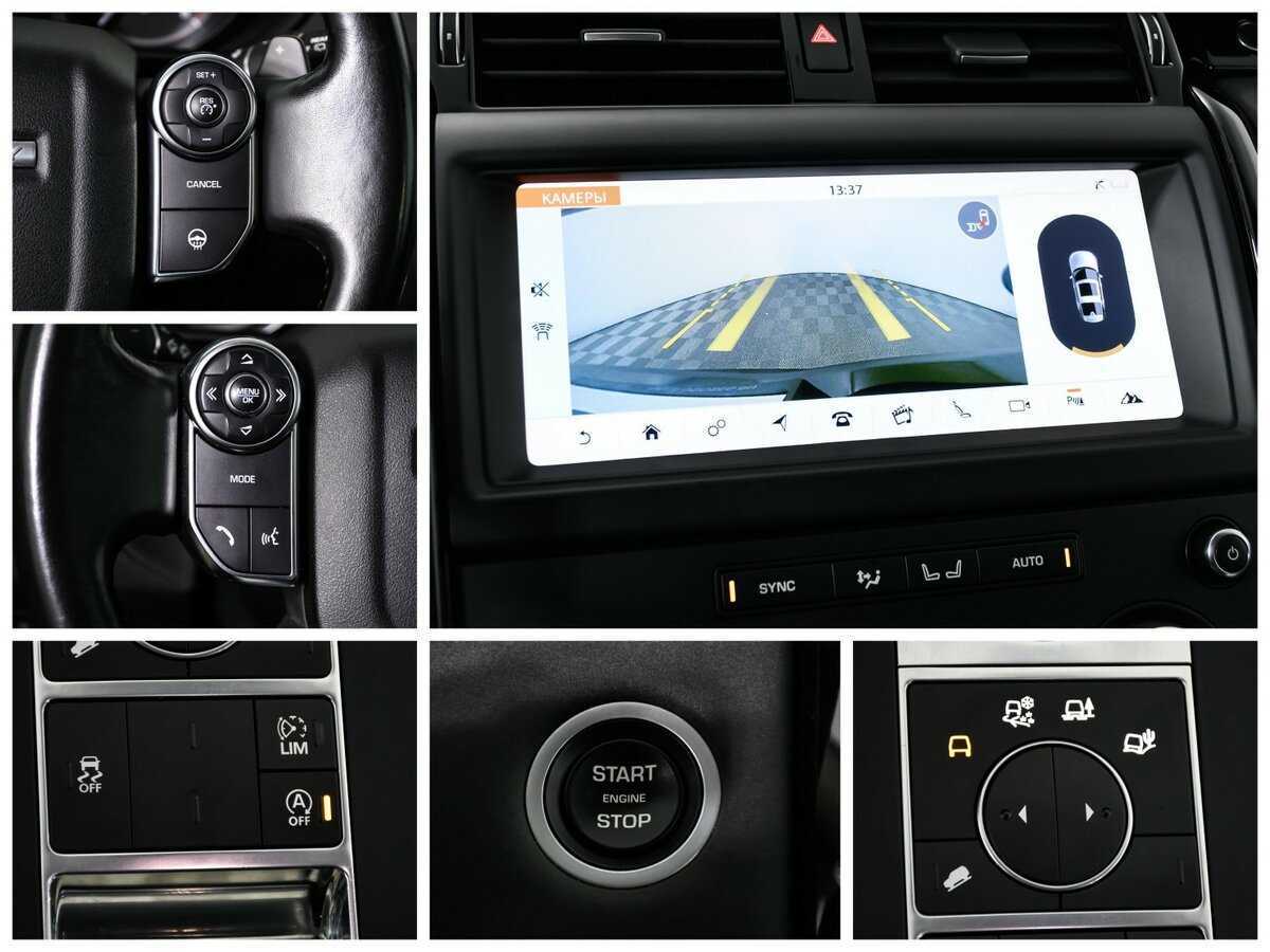 Купить Land Rover Discovery, 2018, 84 143 км, фото №16