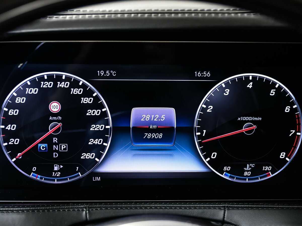 Купить Mercedes-Benz Maybach S-Класс 450, 2017, 79 324 км, фото №10