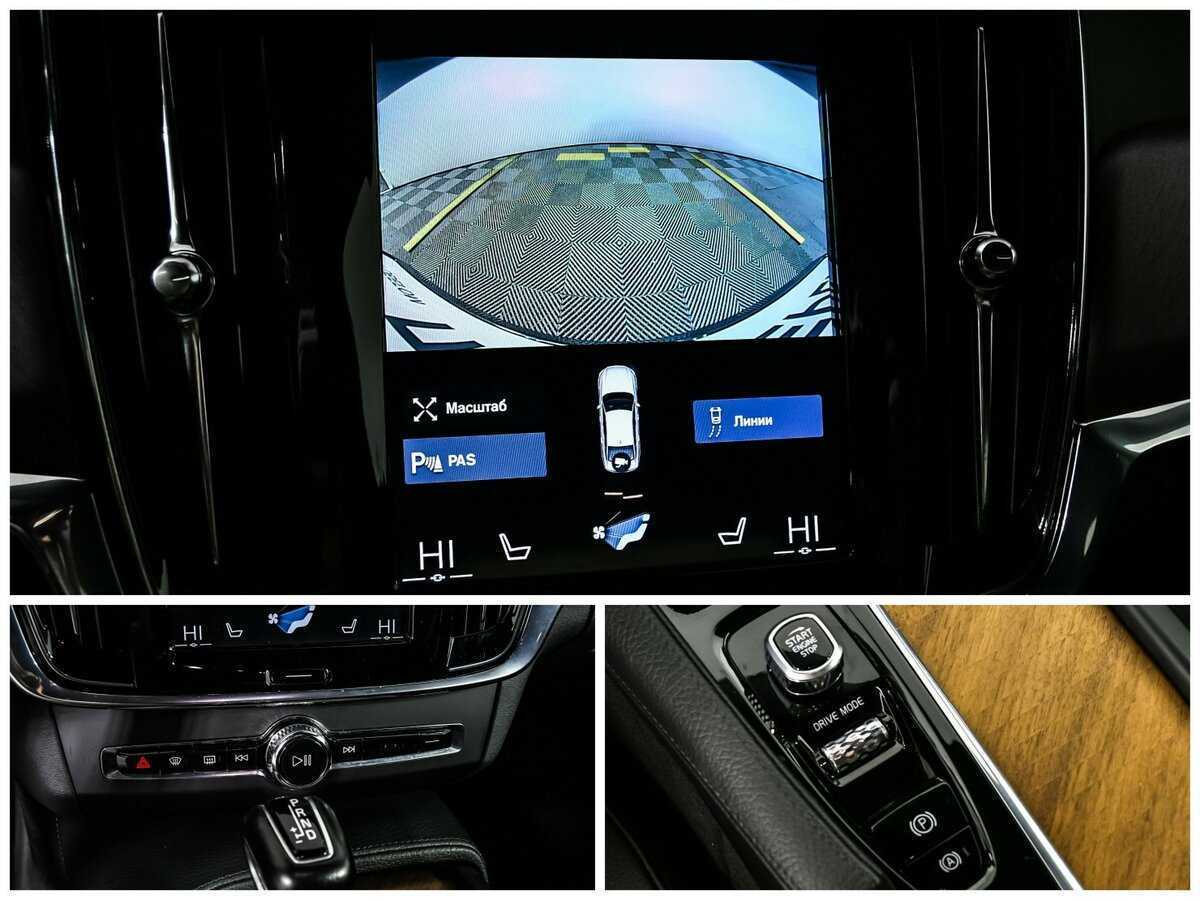 Купить Volvo S90, 2020, 125 430 км, фото №16