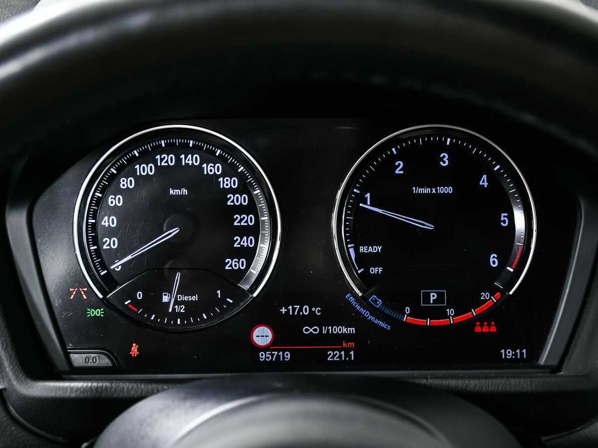 Купить BMW X1 20d xDrive, 2019, 95 718 км, фото №10