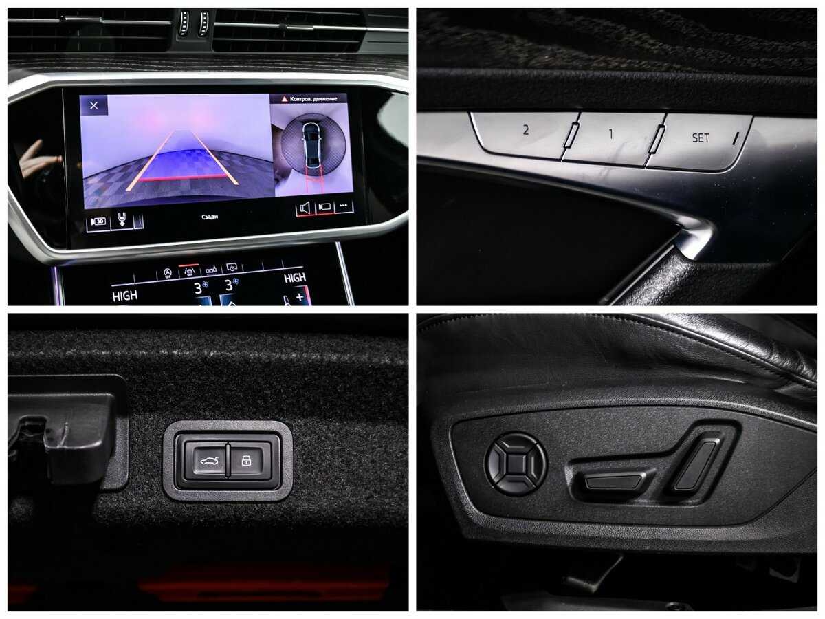 Купить Audi A6 45 TFSI, 2019, 103 657 км, фото №18