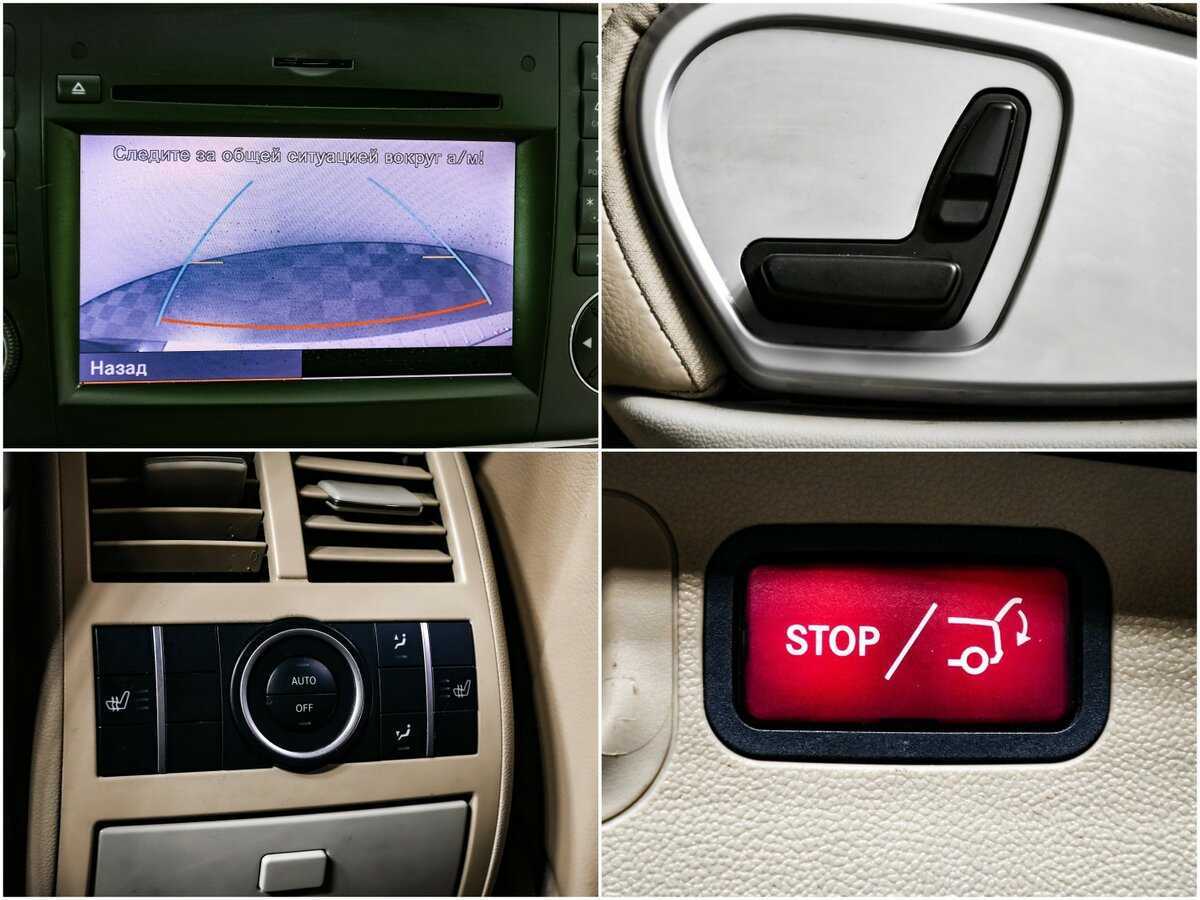 Купить Mercedes-Benz GL-Класс 350, 2012, 171 131 км, фото №14