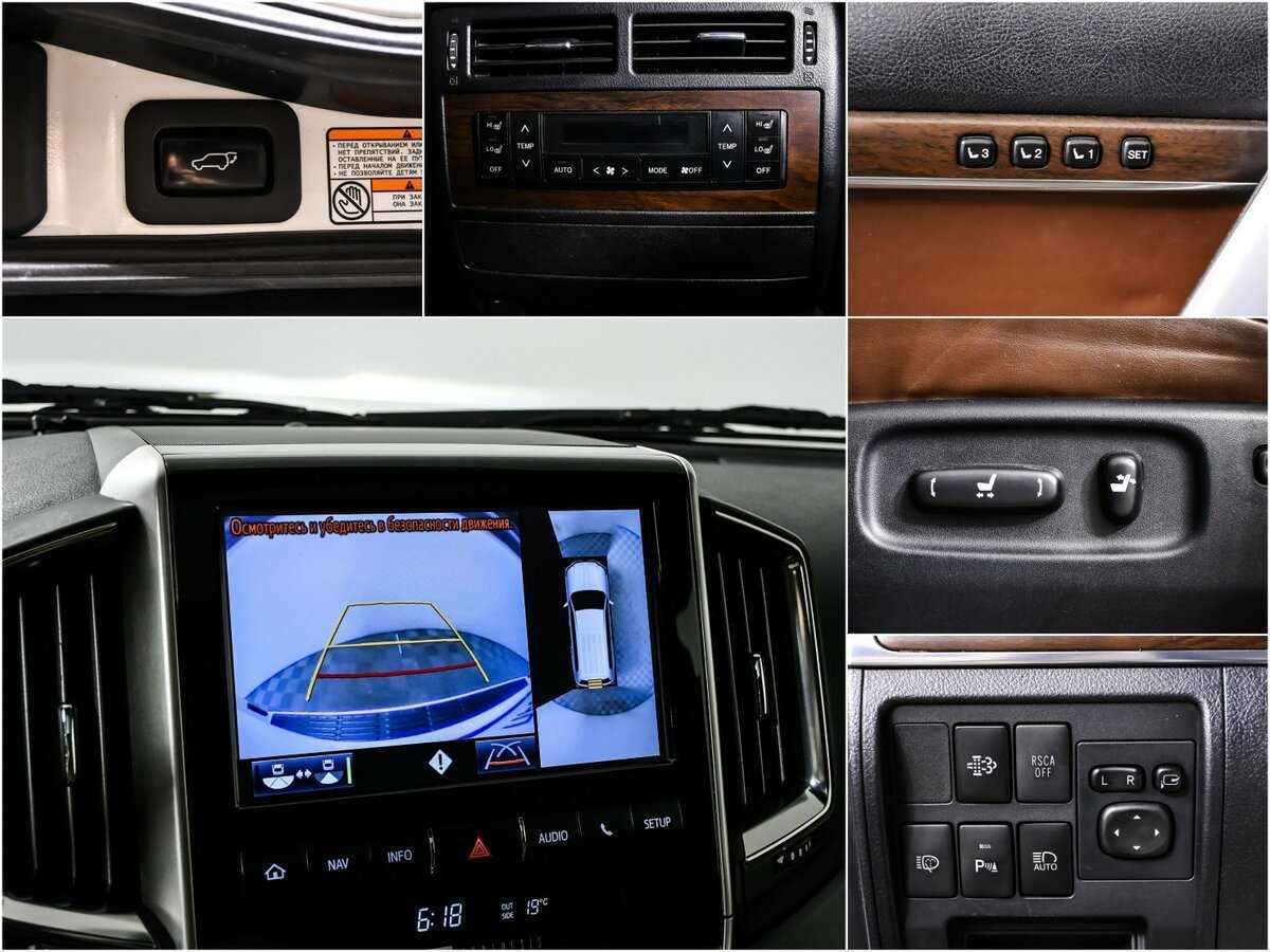 Купить Toyota Land Cruiser, 2016, 146 893 км, фото №14