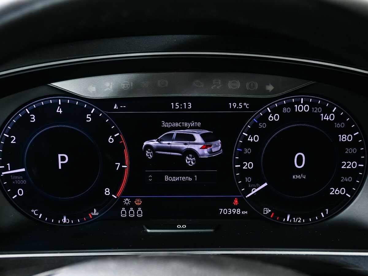 Купить Volkswagen Tiguan, 2018, 70 262 км, фото №9