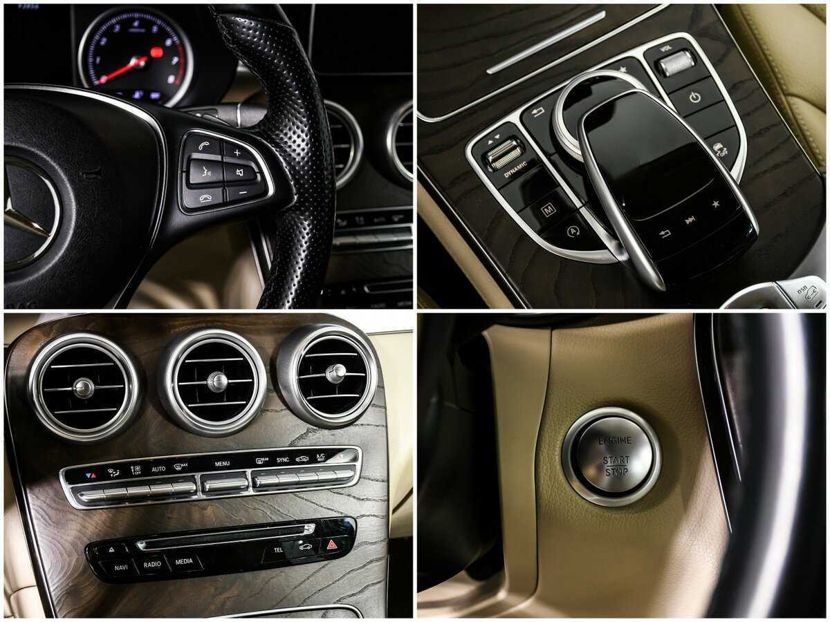 Купить Mercedes-Benz GLC 300, 2016, 93 854 км, фото №17