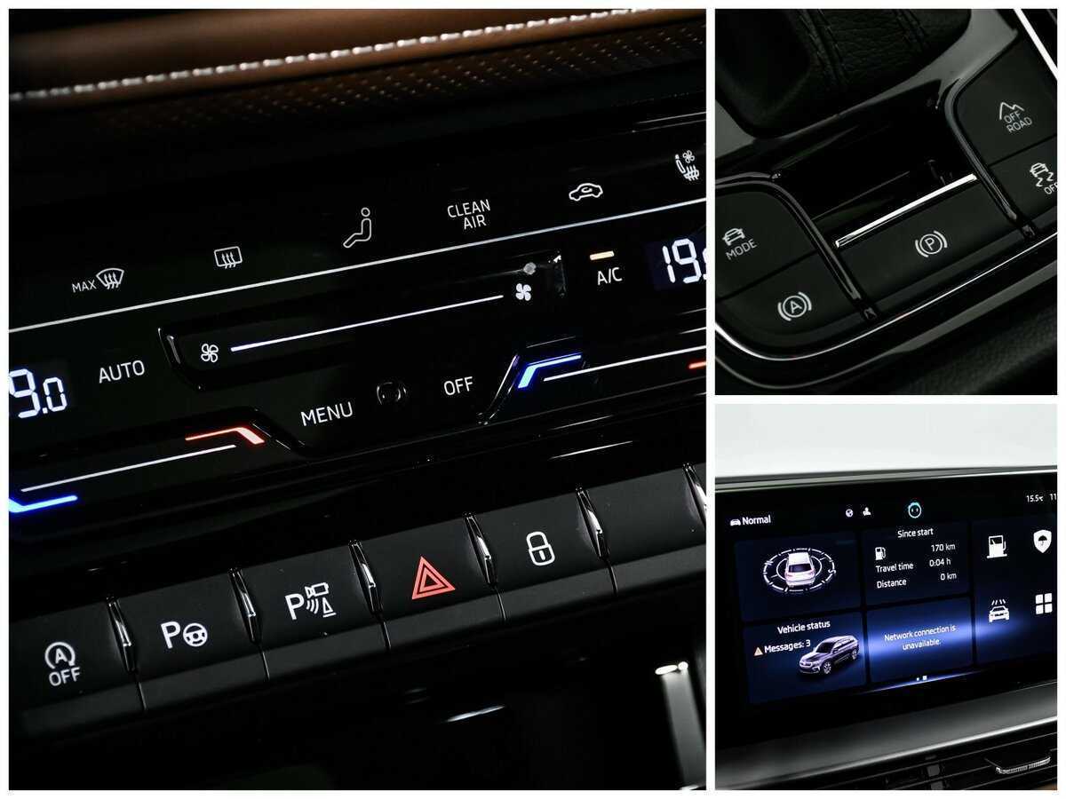 Купить Skoda Kodiaq, 2023, 28 613 км, фото №24