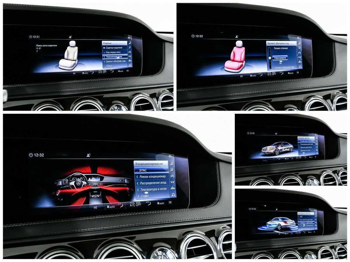 Купить Mercedes-Benz S-Класс 350 d Long, 2018, 149 492 км, фото №23