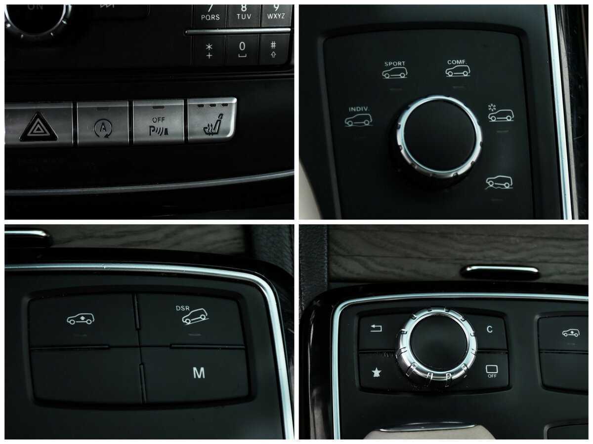 Купить Mercedes-Benz GLS 350 d, 2016, 235 904 км, фото №21