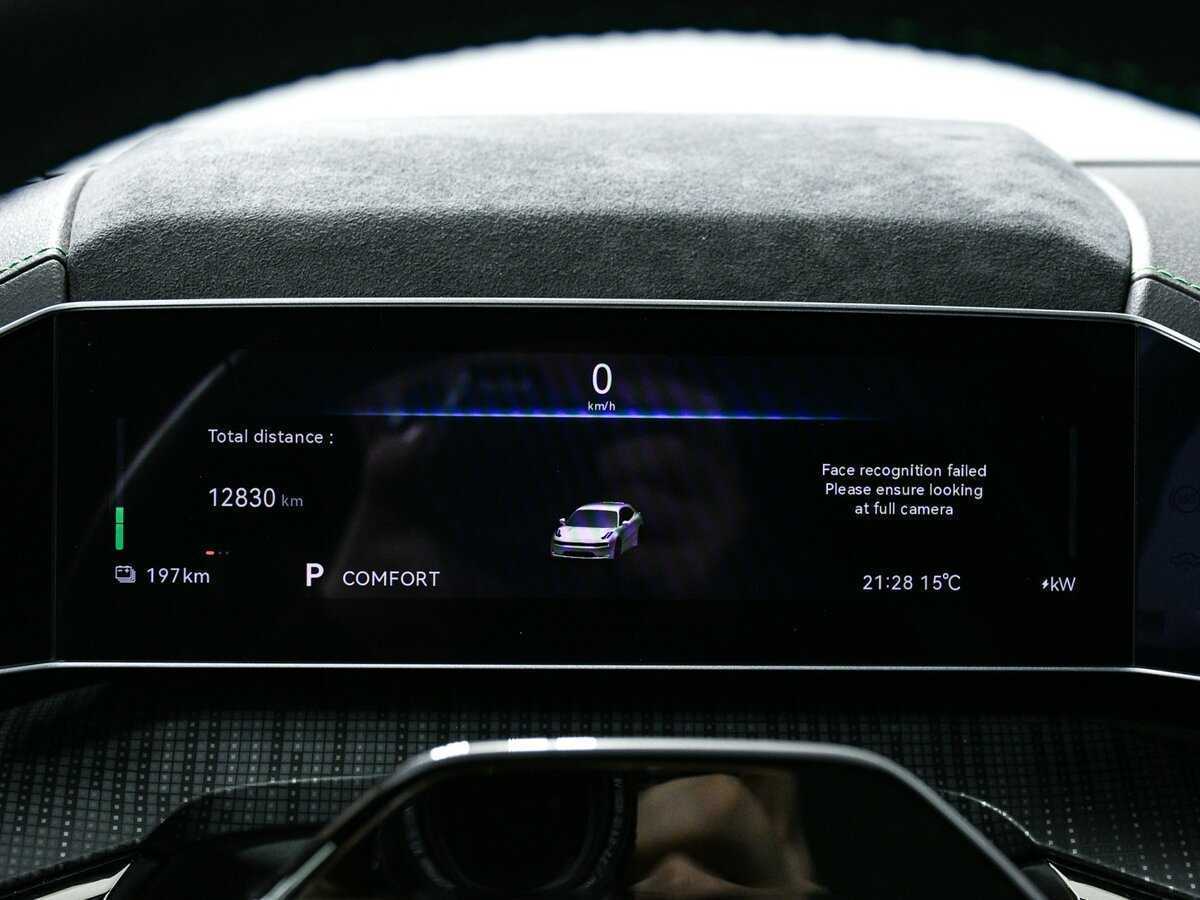 Купить Zeekr 001 100 kWh (CCS2), 2023, 12 800 км, фото №10