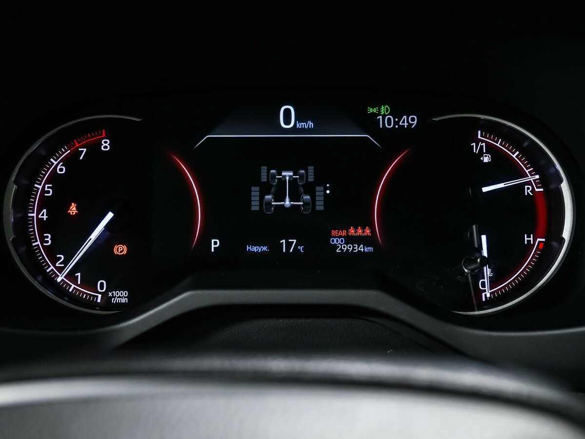 Купить Toyota RAV4, 2021, 29 932 км, фото №10